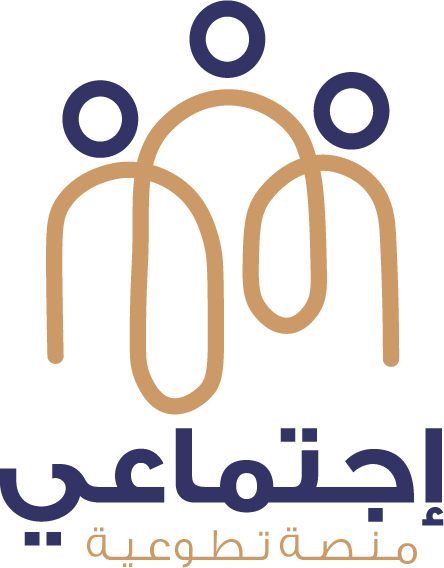منصة إجتماعي